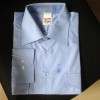男式衬衣加工
