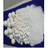 See~化工填料球价格 化工填料球 化工填料球厂家