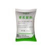 广西果树有机肥丨蔬菜专用肥