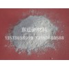 氮化硼厂家_东山新材料公司——畅销氮化硼制品提供商