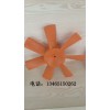 德州风机叶轮厂家哪家好——天津风机叶轮