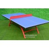 广西室内乒乓球台批发-广西热卖广西乒乓球台推荐