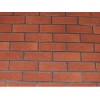 【供销】山东优惠的拉毛砖——青岛拉毛砖批发
