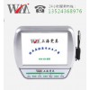 专业可靠的模具监视器，雯莫光电倾力推荐——东莞模具监视器