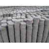 甘肃混凝土钢筋垫块-质量优良的垫块【供应】