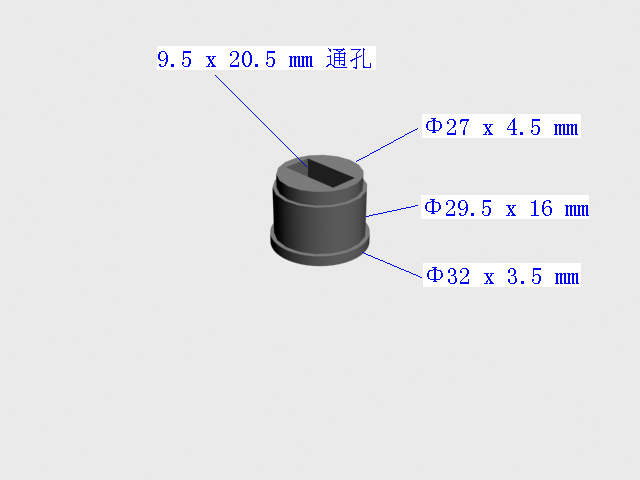 橡胶密封垫加工