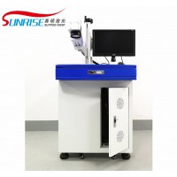 深圳CO2激光镭射雕刻机非金属材料雕刻专属设备