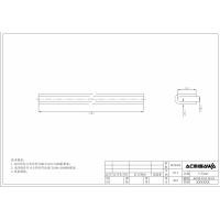 精密冲压模具制造