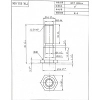 H62黄铜螺栓加工