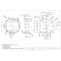 胶盖 马达胶盖加工