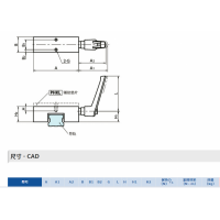 导轨钳制器加工