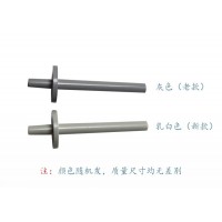导气嘴/塑料取压嘴连接杆气杆接头加工