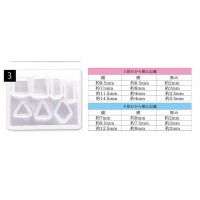 宝石托模具加工