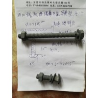 全套螺丝垫片加工