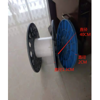 塑料盘圆盘加工