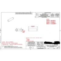 硬化合金钢销钉加工