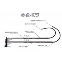 自助洗车悬臂加工