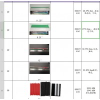 塑料一次性吸管定制
