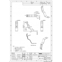 冲压加工（连接片）