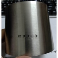 201不锈钢外壳加工