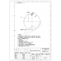橡胶模压产品加工