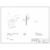 五金精密模具加工