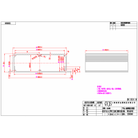 铝型材，铝外壳加工