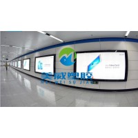 PC光扩散板LED专用,PC板切割加工,异形加工