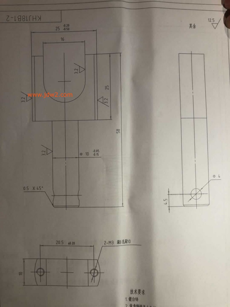 10950514516_1940009843