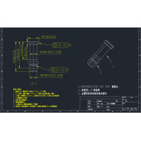 精密五金零件机加工