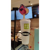 一次性奶茶杯塑料杯