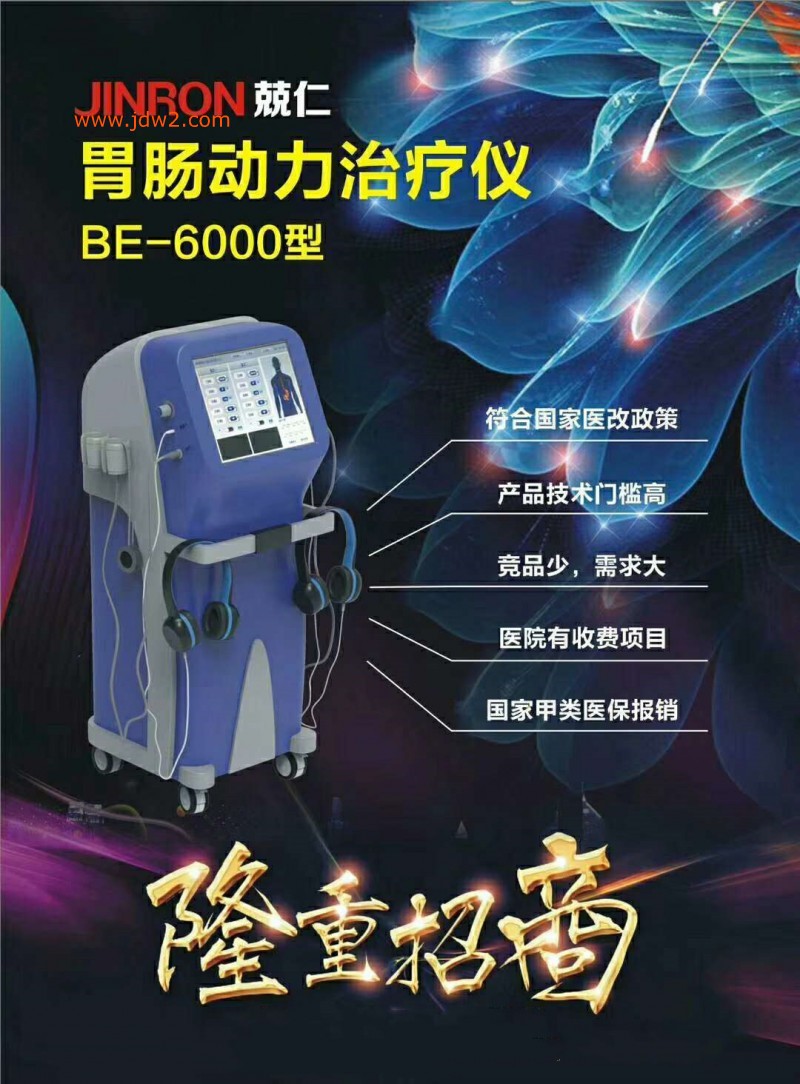 181389245901193762_副本_副本