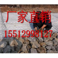 格宾石笼厂  格宾石笼厂家   资深格宾石笼生产厂家