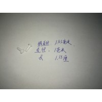 塑料螺帽 螺钉加工