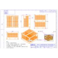 550圆盘铁框加工