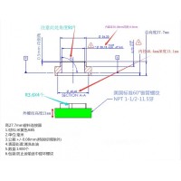 ABS车铣复合加工件