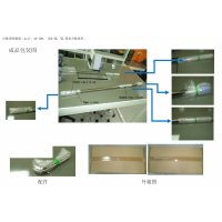 不锈钢支架加工