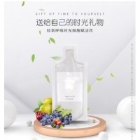 上海功能性胶原蛋白口服饮液代工代料加工厂家