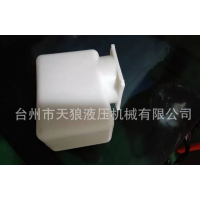 塑料油箱加工