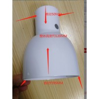 LED小吊灯灯罩加工