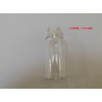 寻找高透明pp瓶子工艺开模