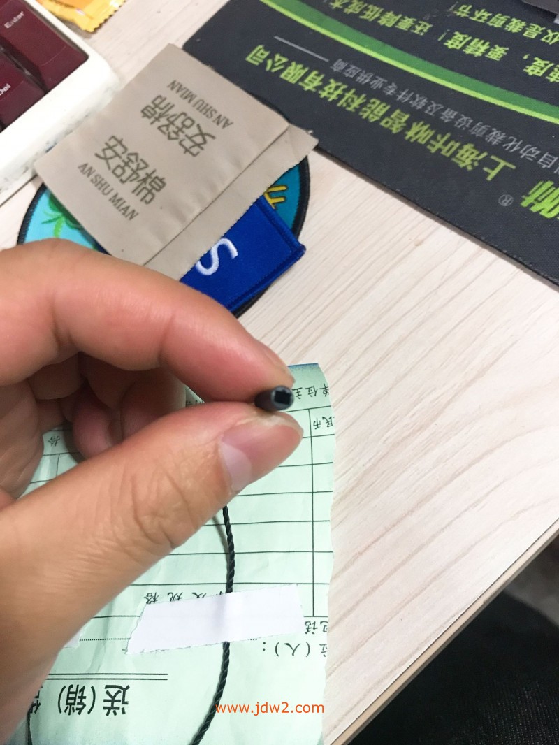 10860025370_1274678436