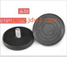 11681981892_283858975