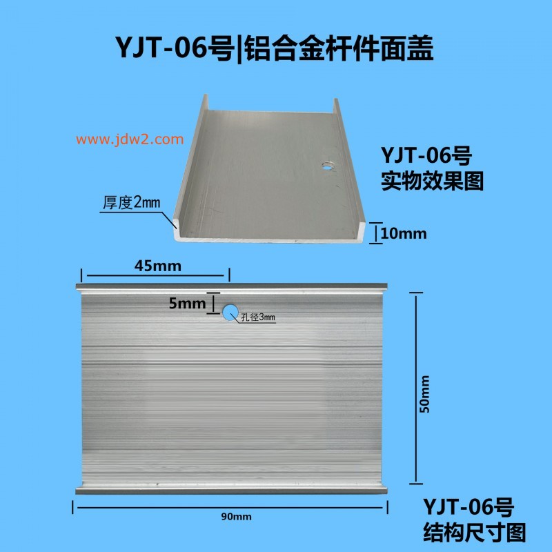 11864009473_114979705