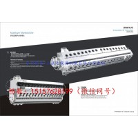 发泡板材模具发泡系列 挤出模具板材模具结皮发泡板【精岳模具】