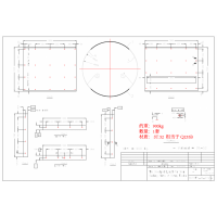 旋转进料机部件