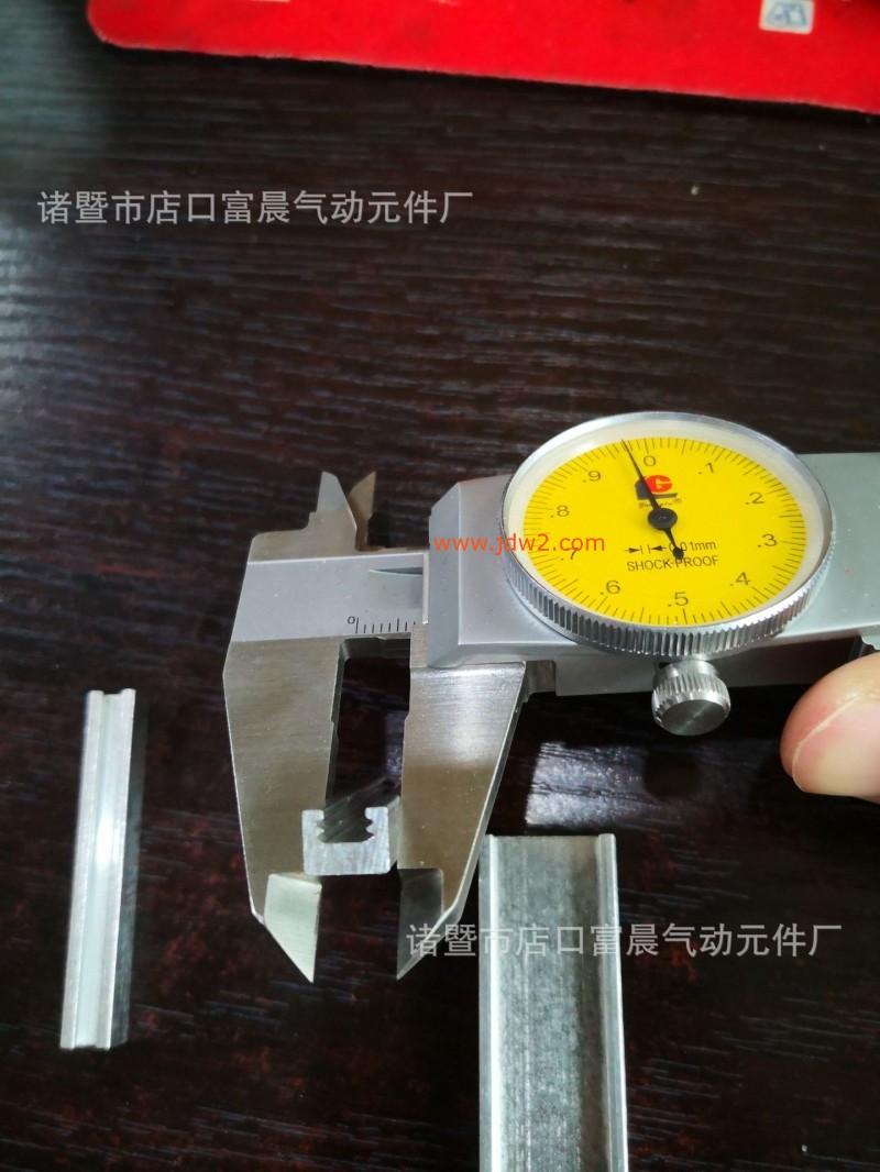 11935466048_1279898975