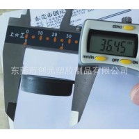 PP/PE盖子、胶帽加工