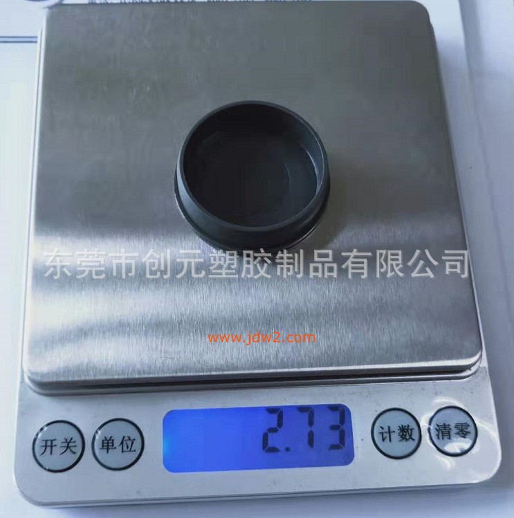 11905543926_2000060749