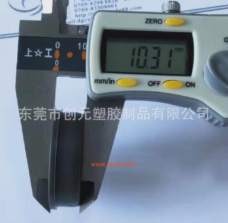 11905561535_2000060749